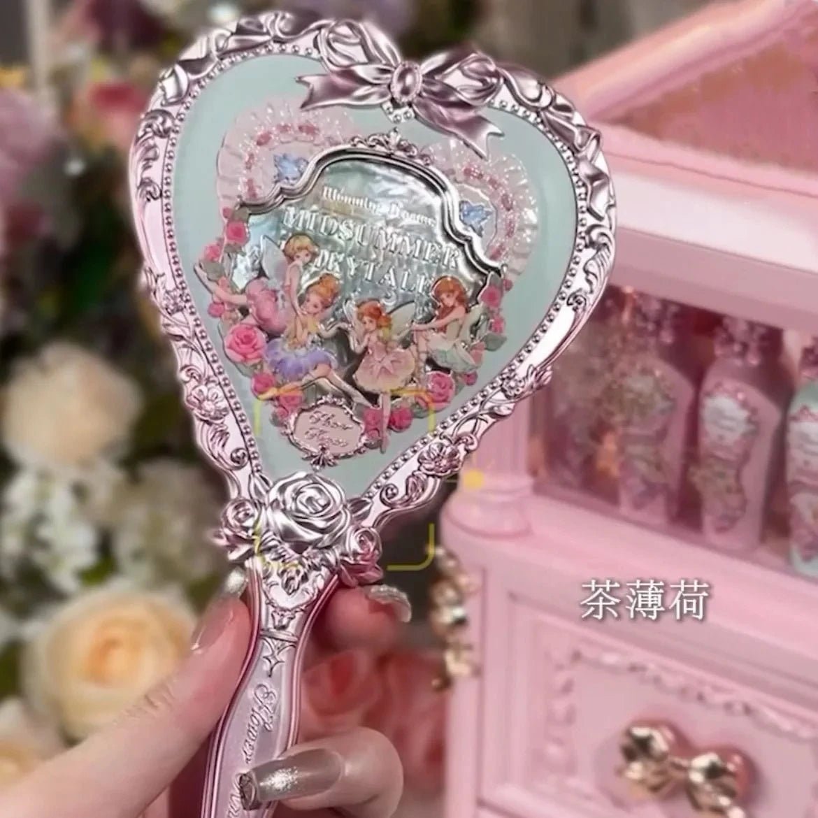 Coquette hand mirror - Blossoms&Moss